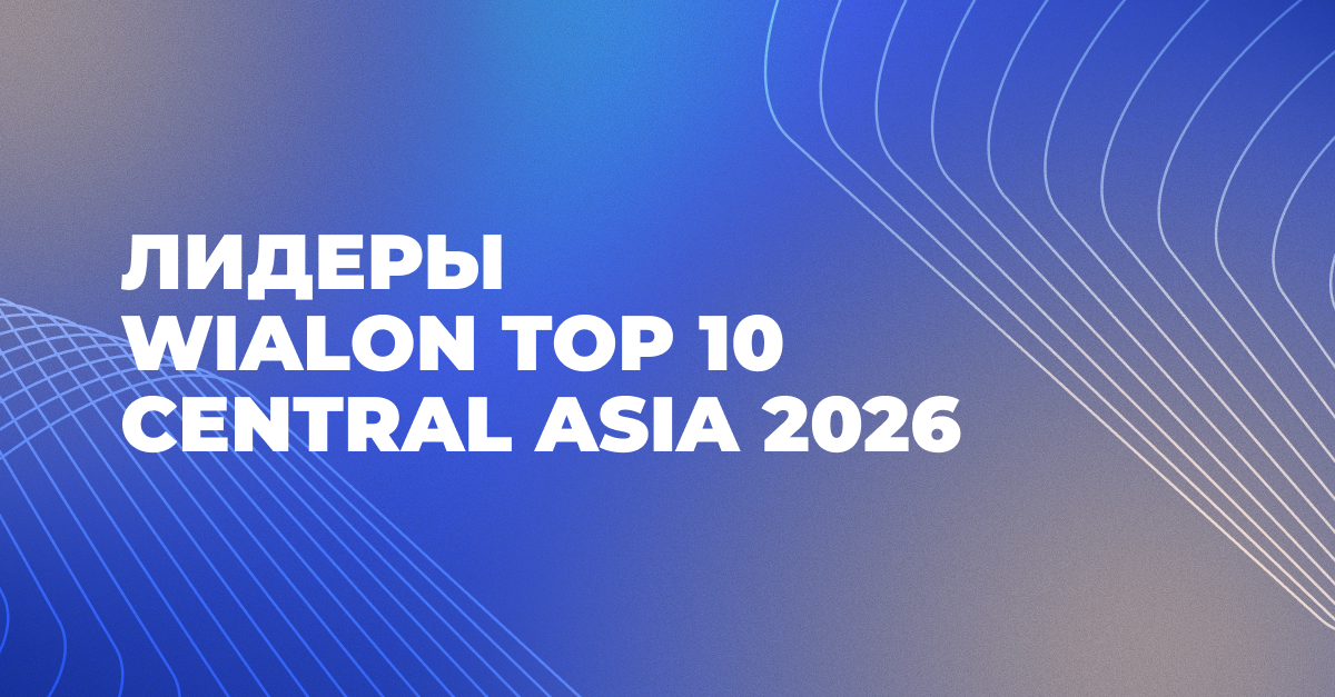 Ru Twitter 1200x676 Europe (10)